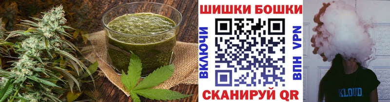 мориарти формула  Бугуруслан  Cannafood марихуана 