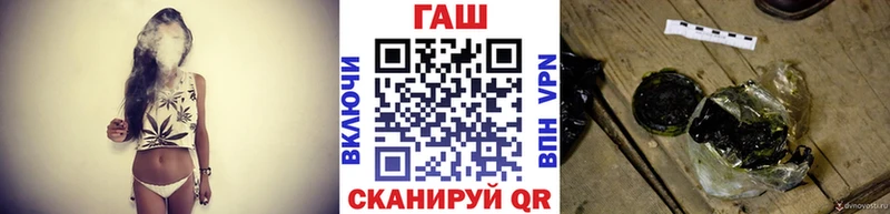 как найти наркотики  darknet состав  ГАШИШ убойный  Бугуруслан 