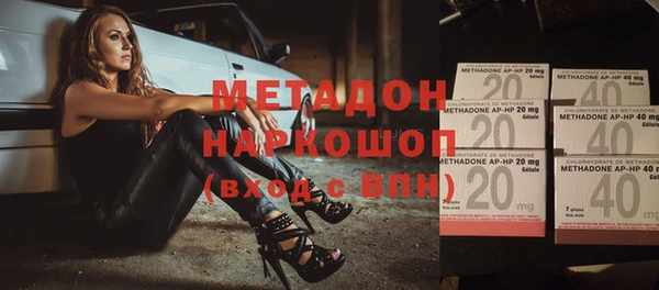 скорость Богданович