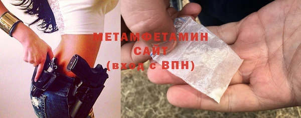 каннабис Пестово