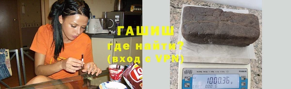 амф Белокуриха