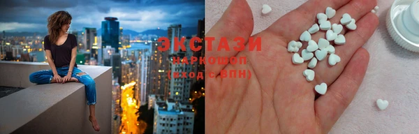 скорость Богданович