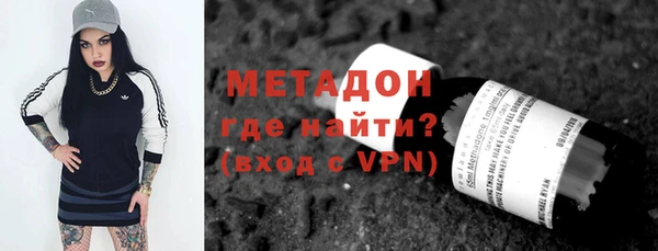 MESCALINE Белоозёрский