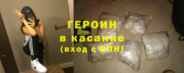 метадон Богородск
