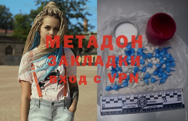 скорость Богданович