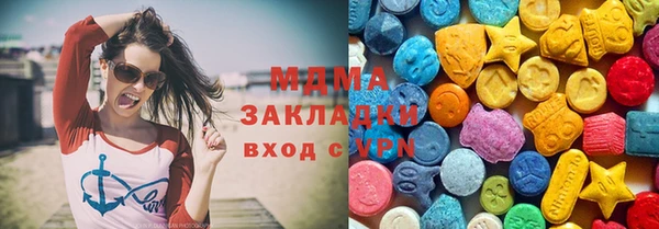 амф Белокуриха