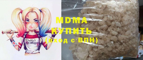 крисы Балахна
