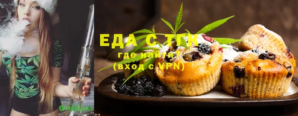 ECSTASY Богородицк