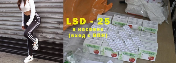 крисы Балахна