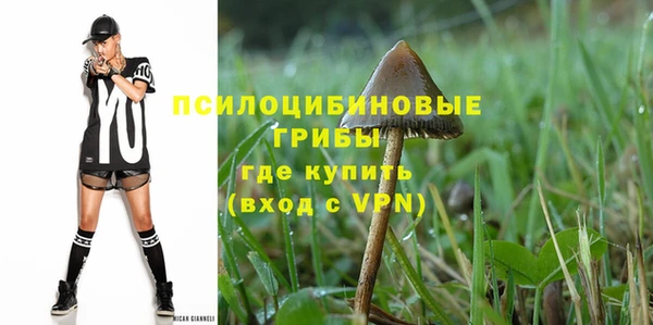 герыч Беломорск