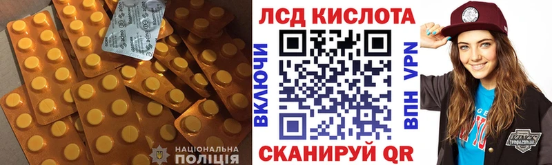 купить наркотики сайты  Бугуруслан  ОМГ ОМГ онион  ЛСД экстази ecstasy 