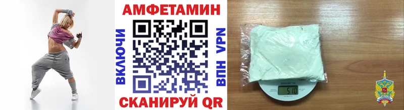 МЕТАМФЕТАМИН кристалл  Бугуруслан 