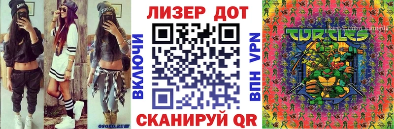мега   Бугуруслан  Марки 25I-NBOMe 1,5мг 