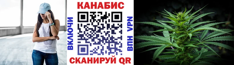 Конопля VHQ  Бугуруслан 